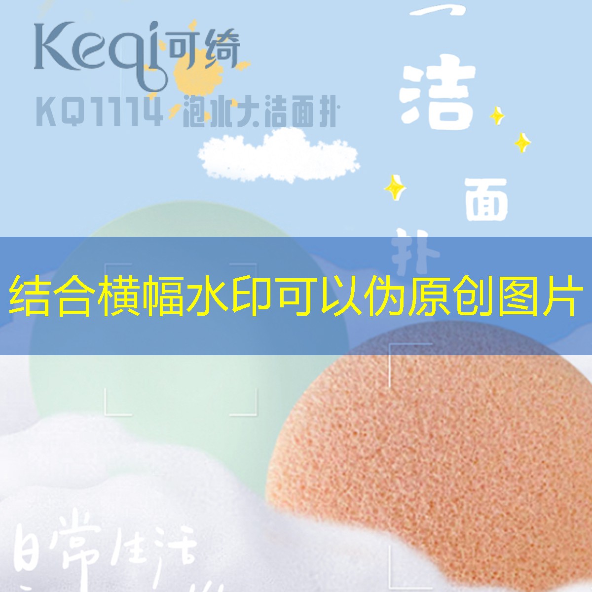 国内游戏原画师裁员事件
