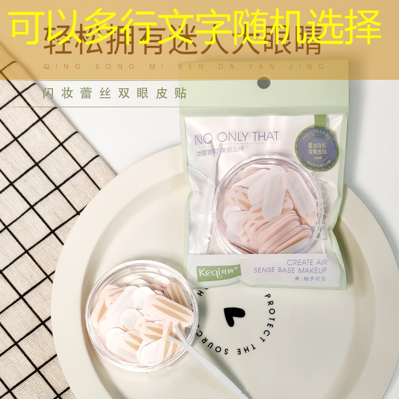 3d立体版换装游戏推荐 3d立体版换装游戏推荐