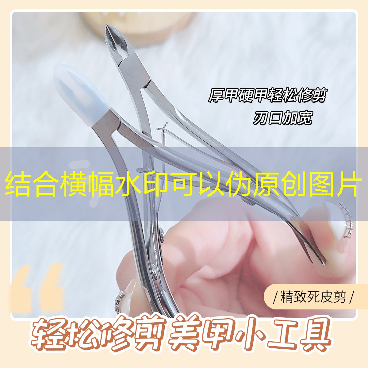 国外3d游戏场景雕刻物件原画