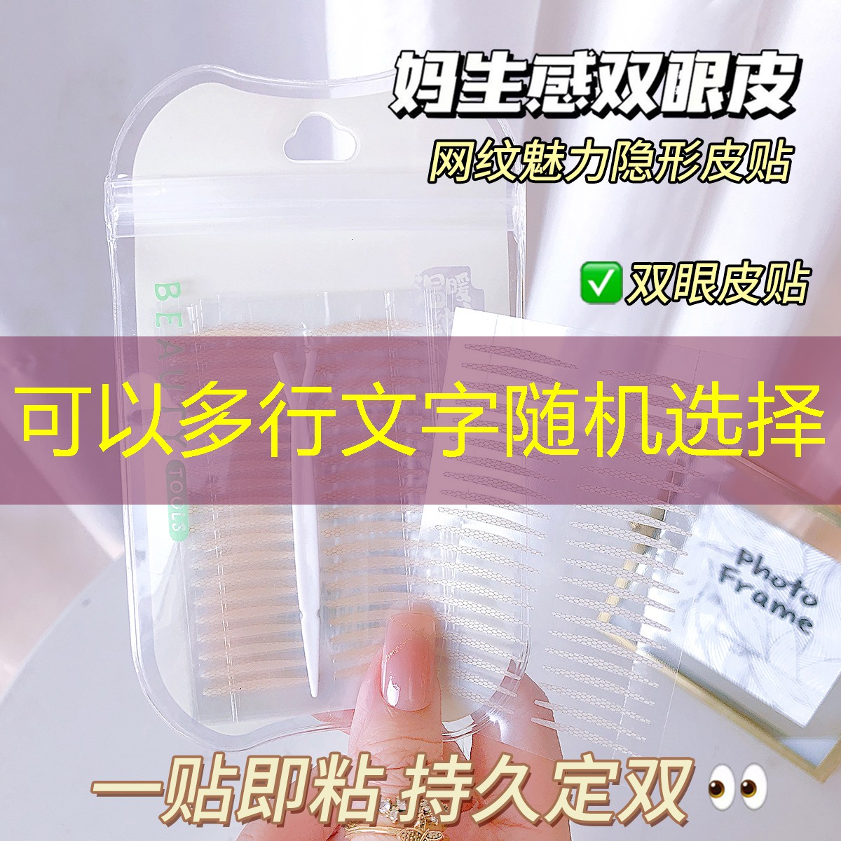好玩传世小程序有哪些游戏