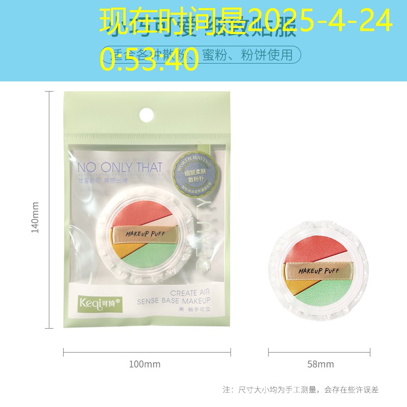 游戏小程序原画软件哪个好 游戏小程序原画软件哪个好