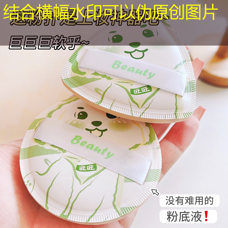 互动游戏小程序入口 互动游戏小程序入口