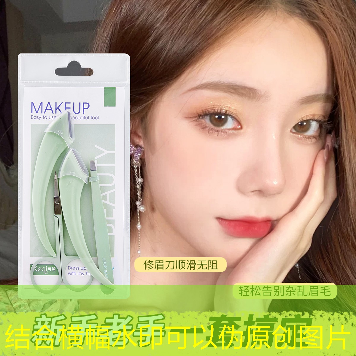 奔驰玩游戏的小程序 奔驰玩游戏的小程序