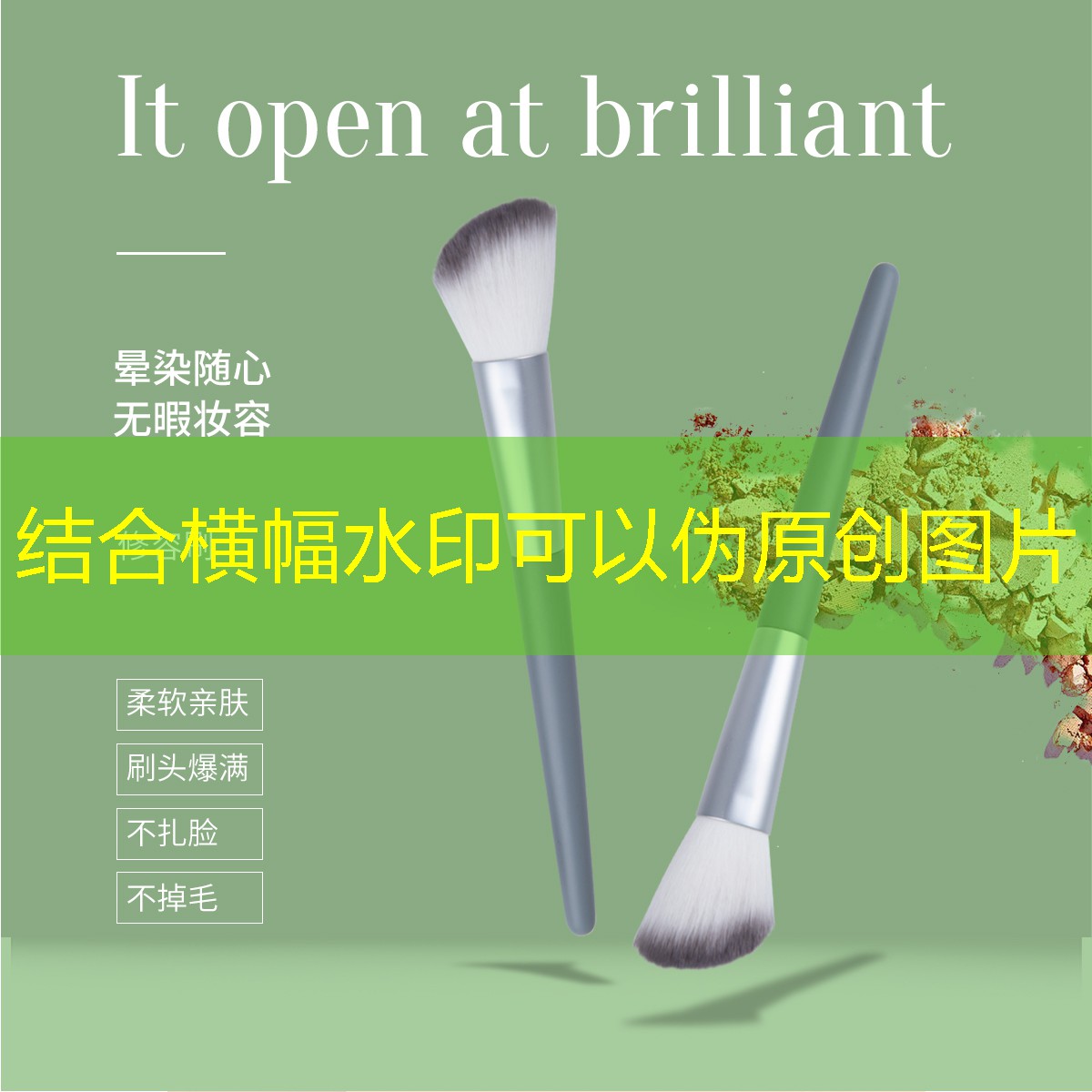 3d姐妹游戏怎么玩的好 3d姐妹游戏怎么玩的好