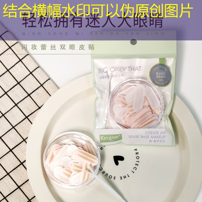 插卡游戏微信小程序叫什么 插卡游戏微信小程序叫什么