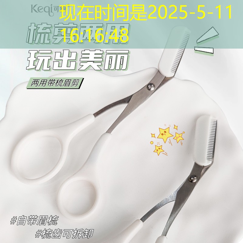 横屏3d冒险游戏有哪些 横屏3d冒险游戏有哪些