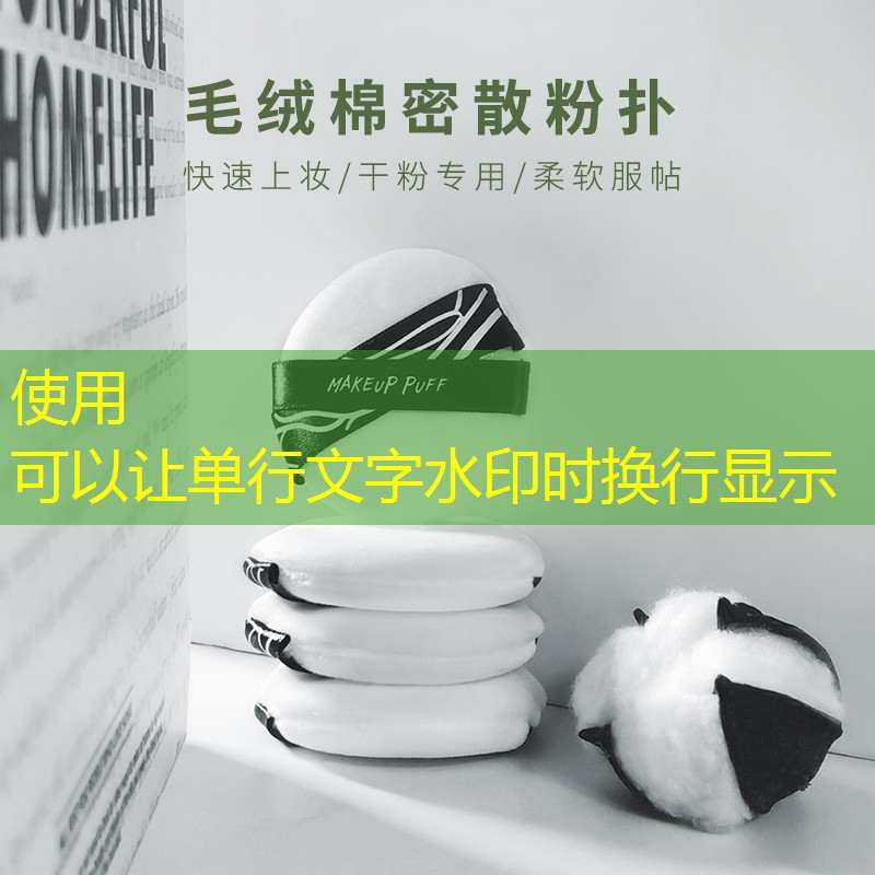 跳一跳3d微信小游戏怎么玩 跳一跳3d微信小游戏怎么玩