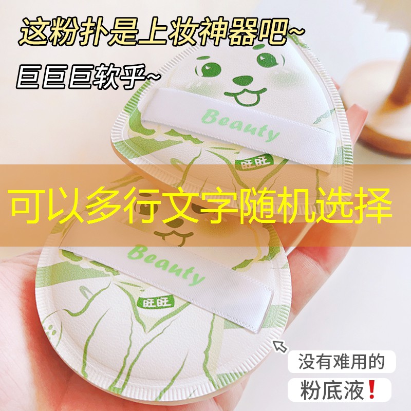 跟我一起冲3d的小游戏 跟我一起冲3d的小游戏