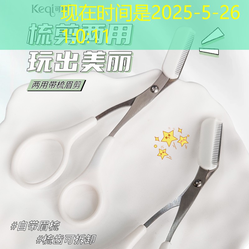 游戏原画基础主要学什么 游戏原画基础主要学什么