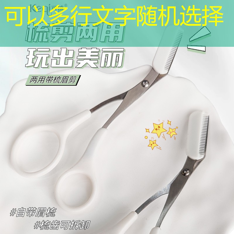 游戏角色原画入行教程