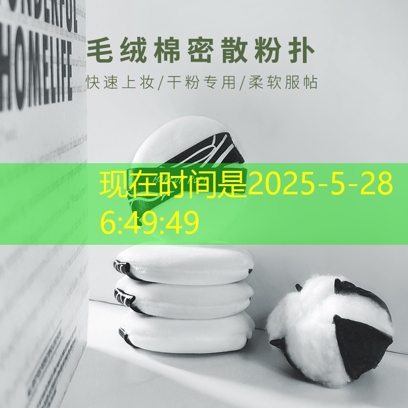 佛珠3d游戏玩法介绍 佛珠3d游戏玩法介绍