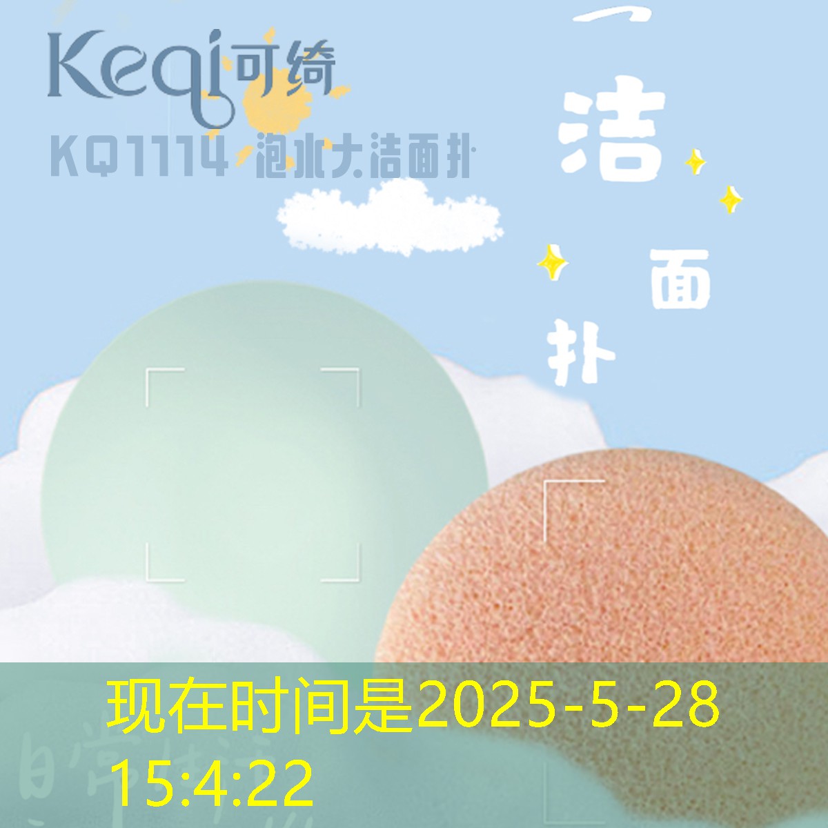 迷你餐厅游戏入口小程序 迷你餐厅游戏入口小程序
