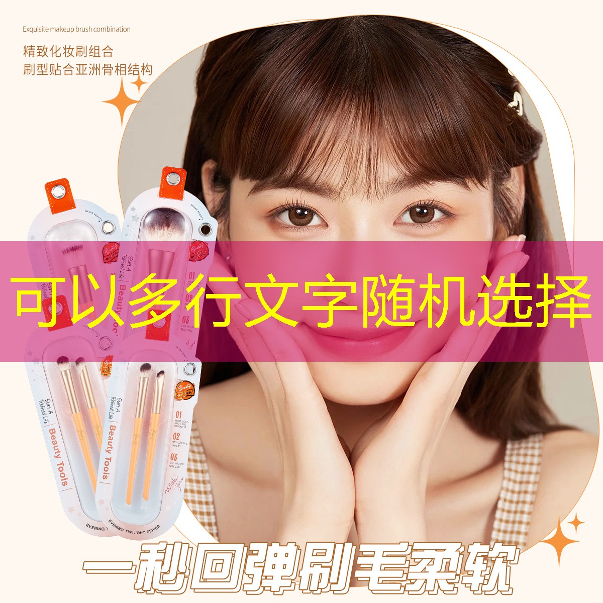 一个横屏3d游戏怎么玩 一个横屏3d游戏怎么玩