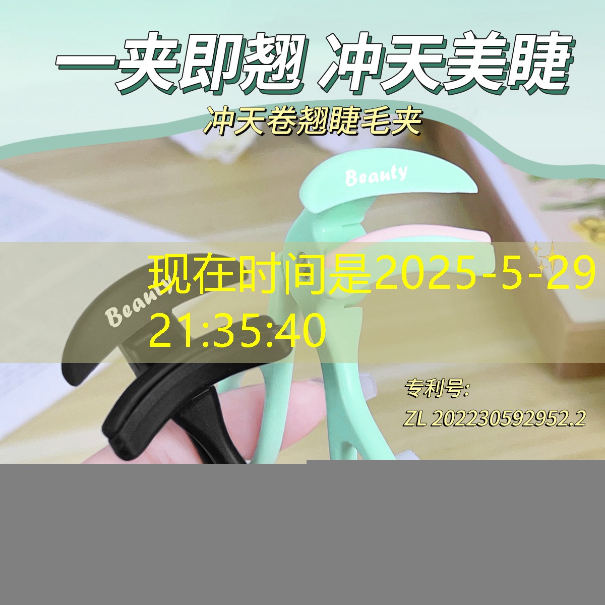 游戏滚球小程序怎么玩 游戏滚球小程序怎么玩