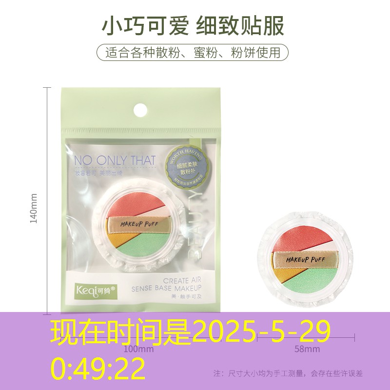 dos射击游戏3d打怪物 dos射击游戏3d打怪物