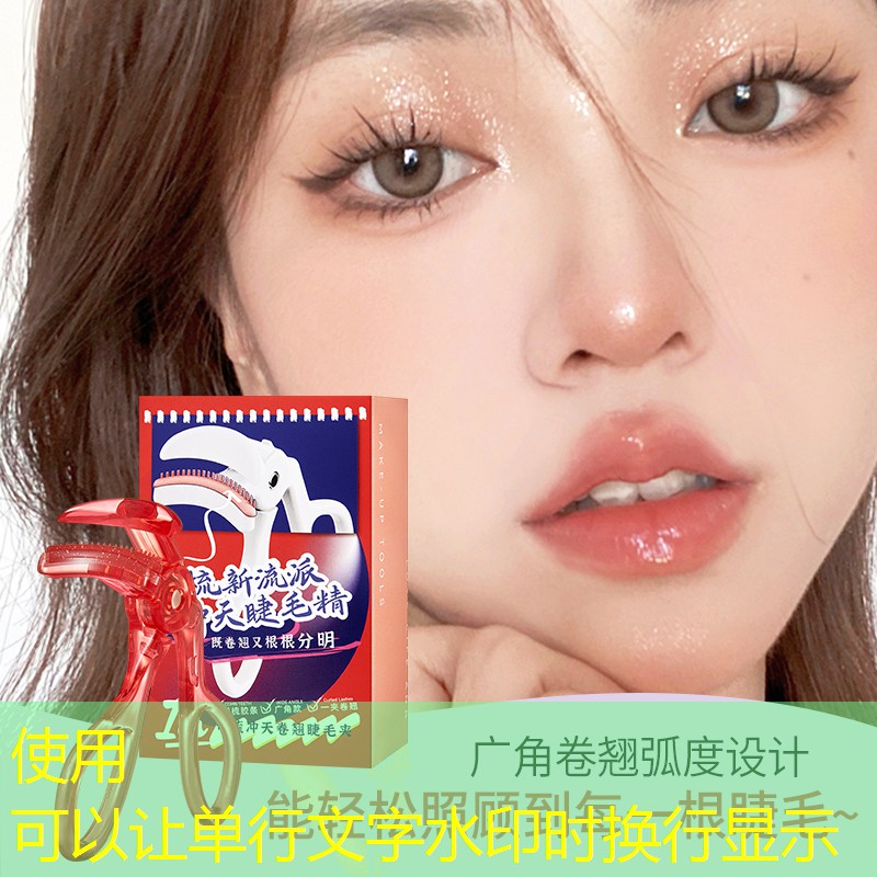 模拟驾驶3d游戏火车怎么玩 模拟驾驶3d游戏火车怎么玩