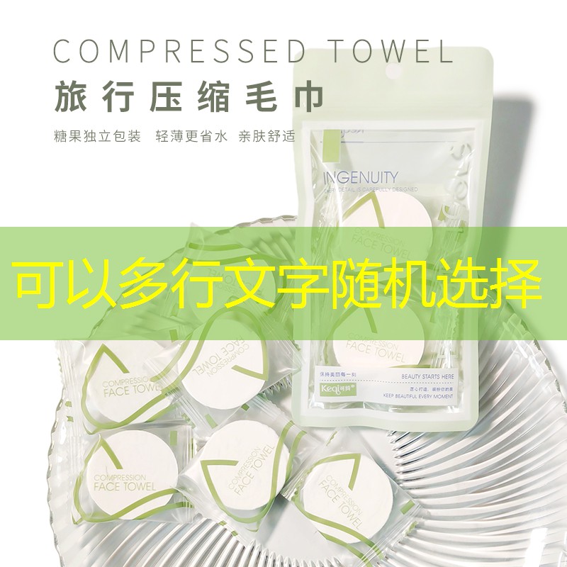 我是参赛选手:揭秘两岸青年电竞大赛总决赛备战实录! 我是参赛选手:揭秘两岸青年电竞大赛总决赛备战实录!