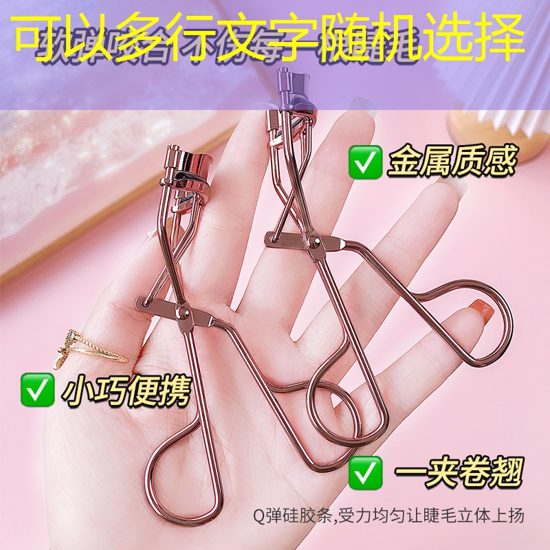 兔子游戏小程序入口ios