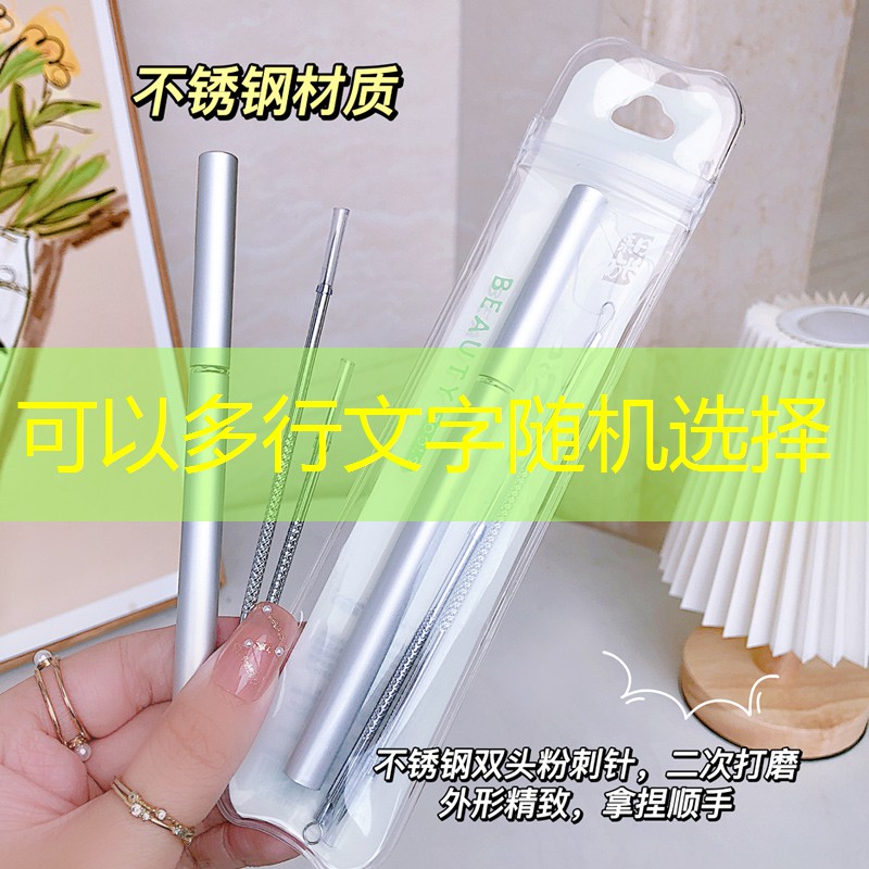 古风雪天3d游戏怎么玩 古风雪天3d游戏怎么玩