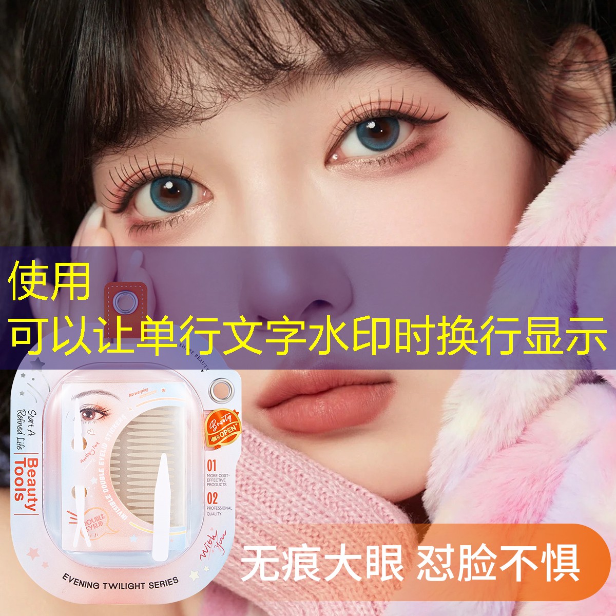 消逝的光芒2游戏启动程序