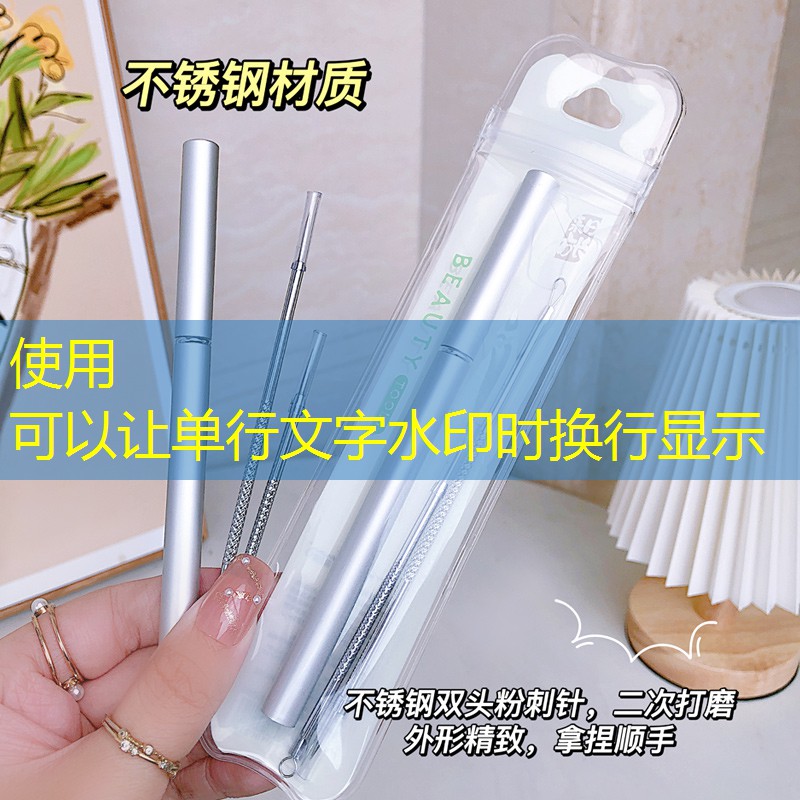永劫无间3d怎么退出游戏
