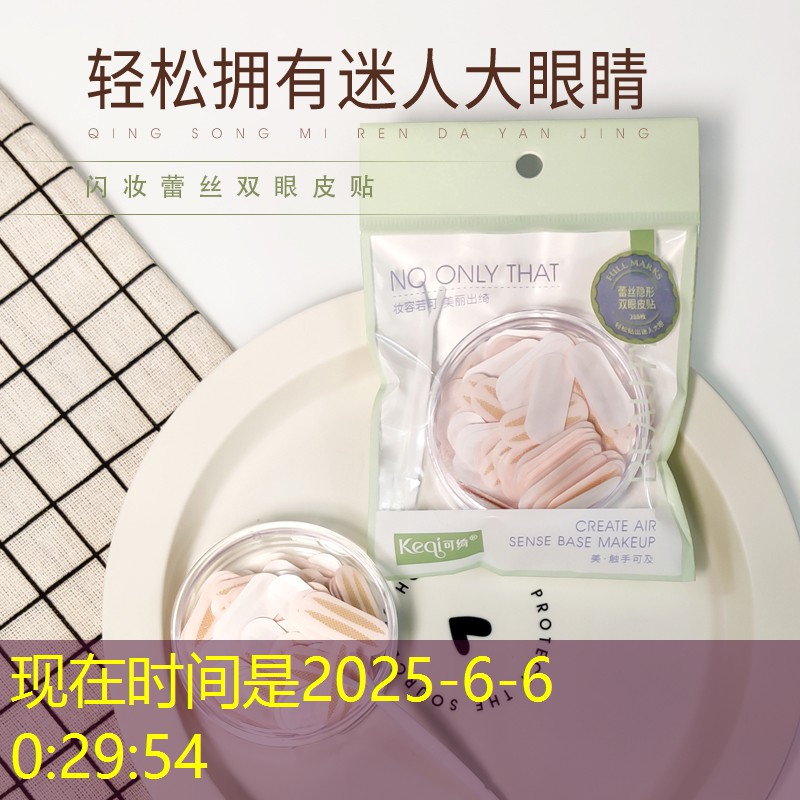 台球游戏3d游戏破解版 台球游戏3d游戏破解版