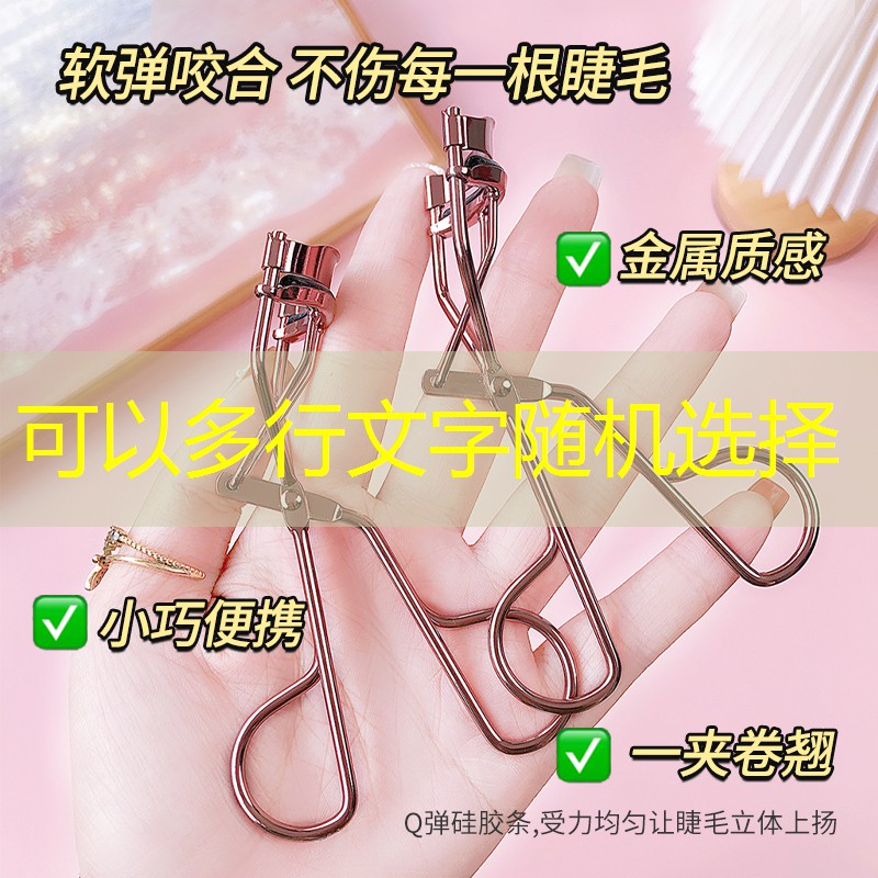 抖音团购游戏3D 抖音团购游戏3D