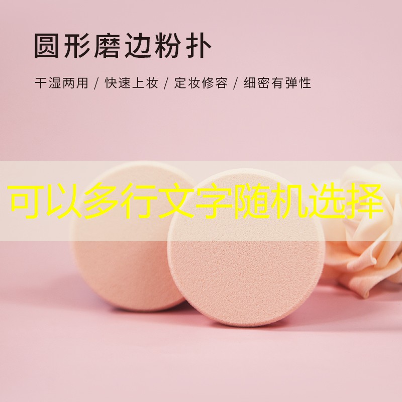 宠物世界3d 游戏攻略