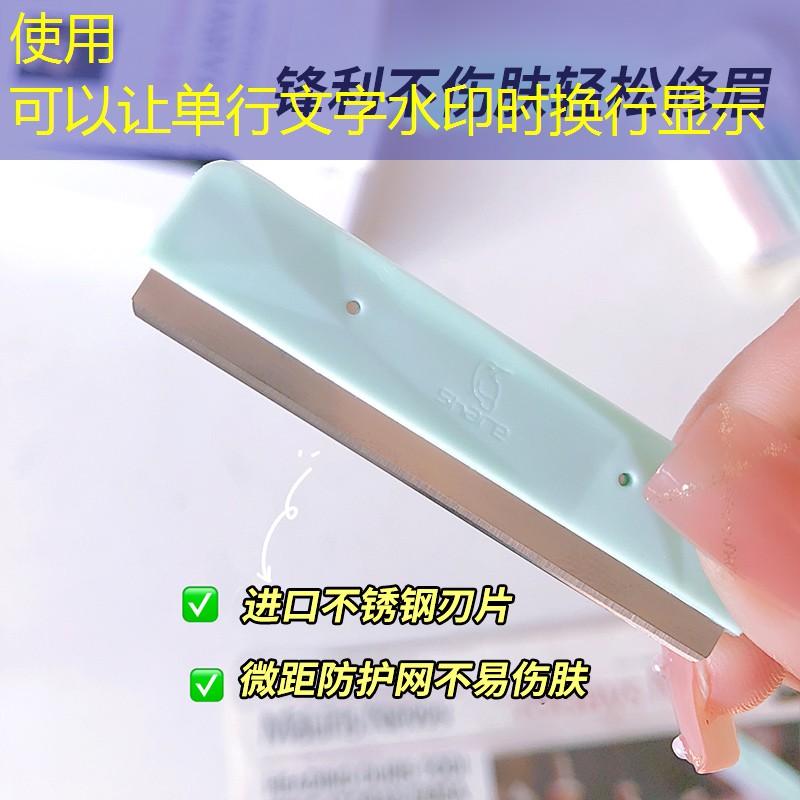 游戏小程序打叉怎么弄的