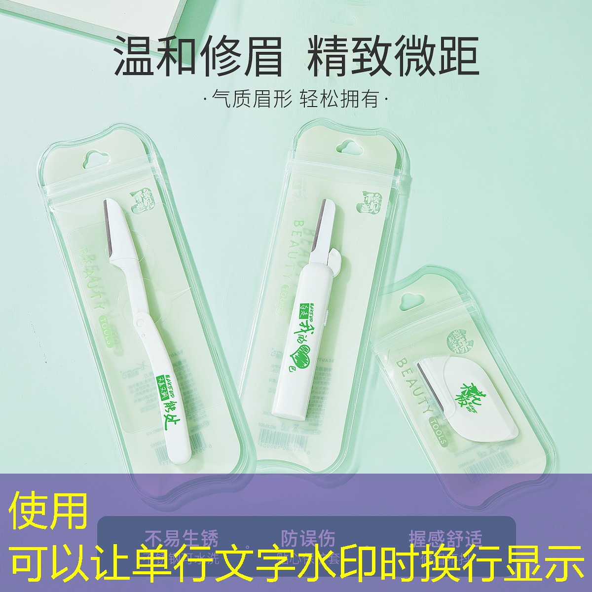 速度漂移3d游戏特色介绍