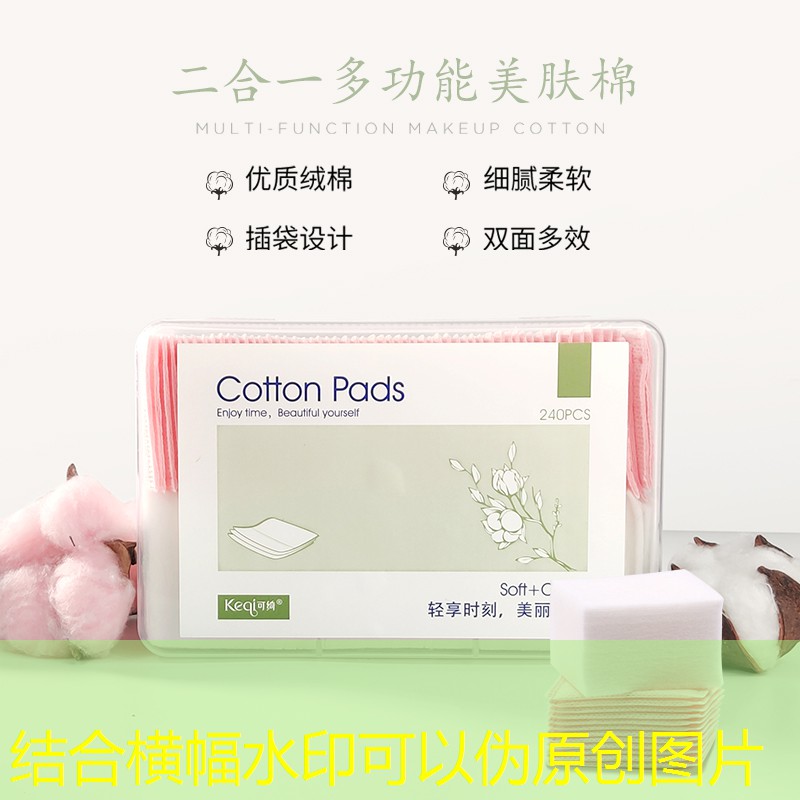 小程序游戏胖子怎么玩的