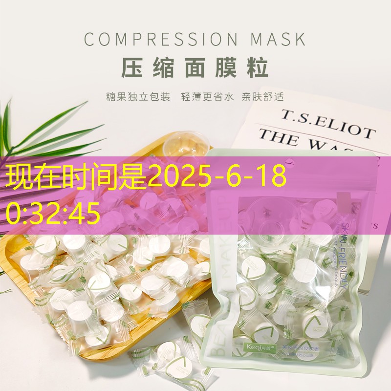 小程序能不能自制游戏链接