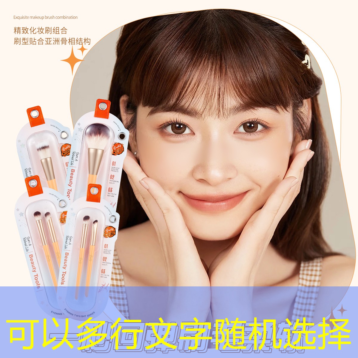 小程序游戏的秘密是什么