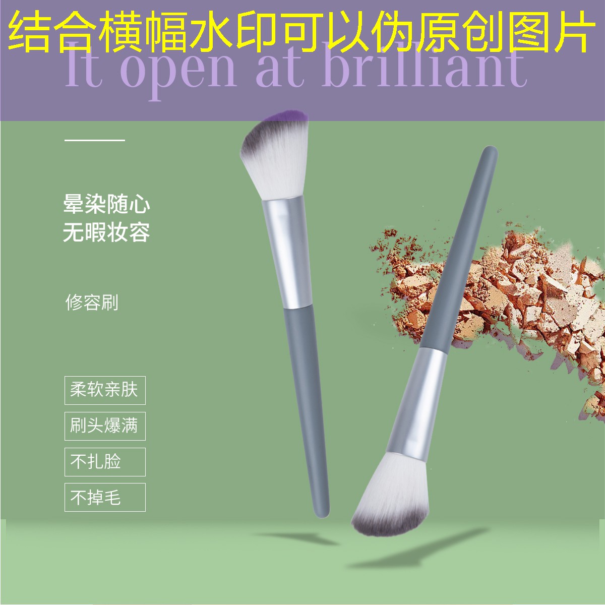 3d游戏不是秒退就是蓝屏 3d游戏不是秒退就是蓝屏