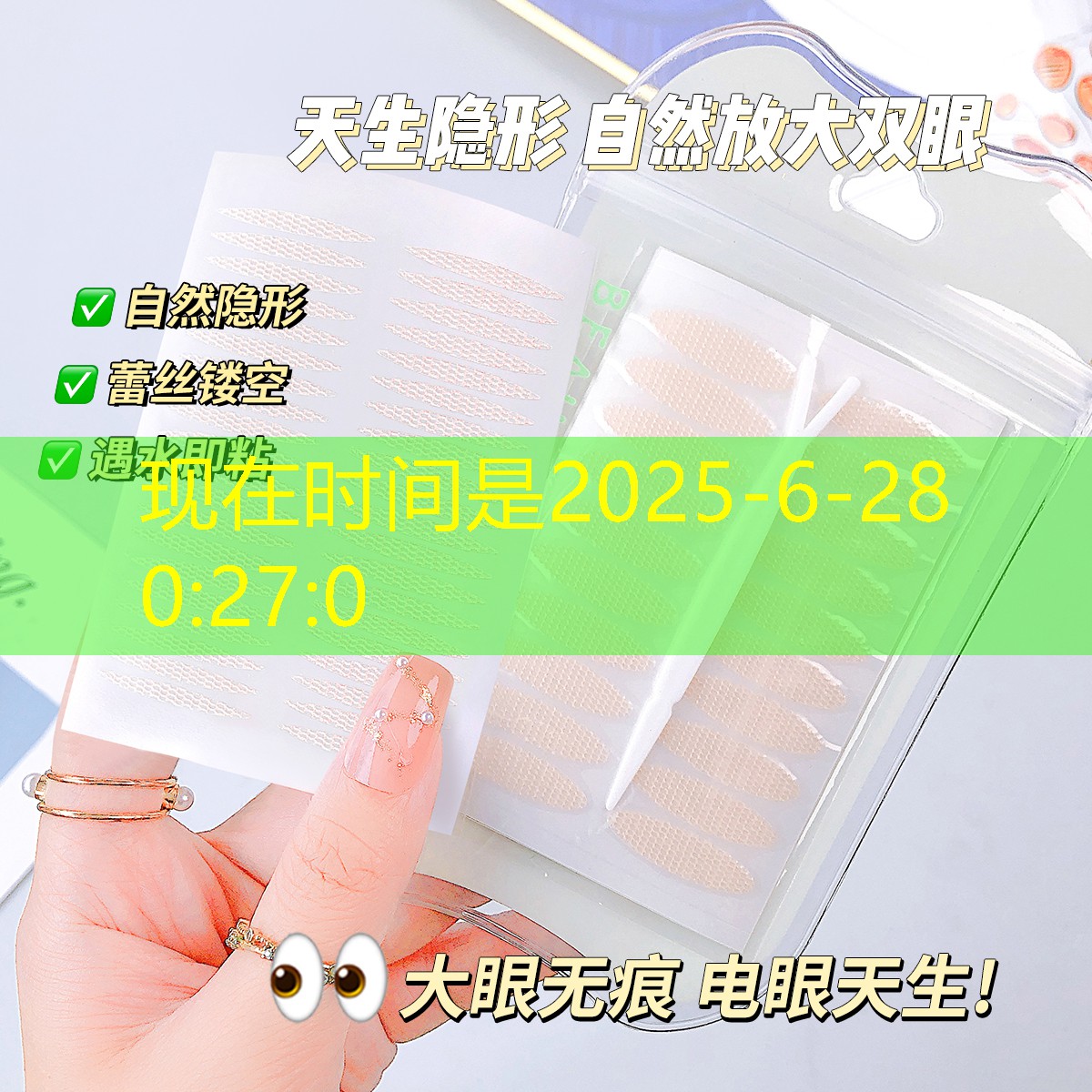 电竞青年职业技能大赛：把握机会，成就电竞梦想！
