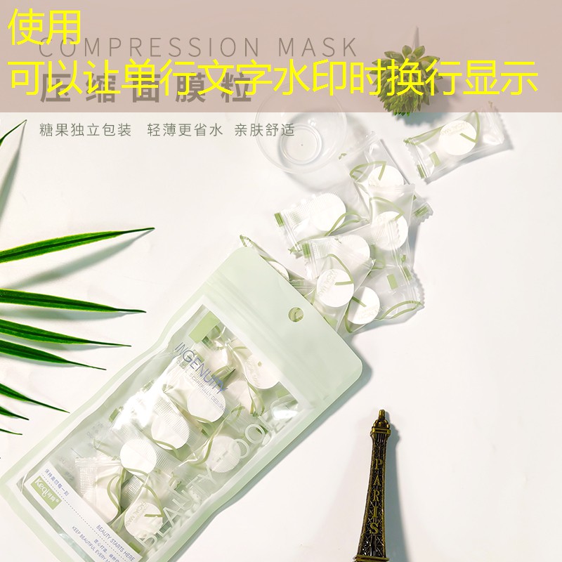收集蚂蚁小程序的游戏 收集蚂蚁小程序的游戏