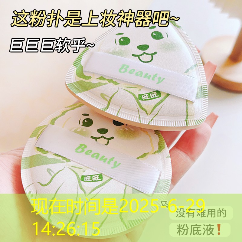 xbox二手1千多能玩3d的游戏机 xbox二手1千多能玩3d的游戏机