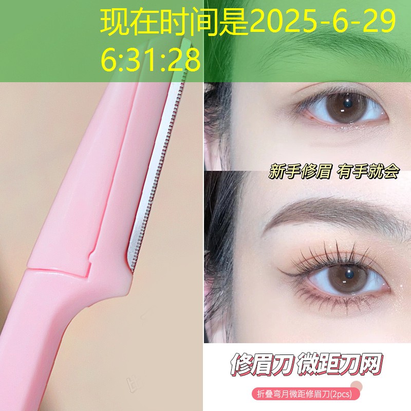 如何学游戏原画人物 如何学游戏原画人物