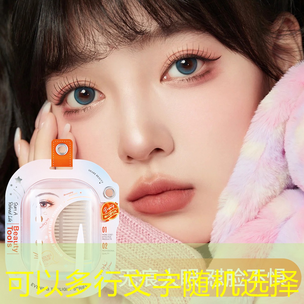 握紧鼠标!两岸青年电竞大赛总决赛:精彩操作多次惊叹! 握紧鼠标!两岸青年电竞大赛总决赛:精彩操作多次惊叹!