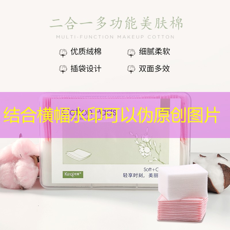 所有的3d人物跑酷游戏 所有的3d人物跑酷游戏