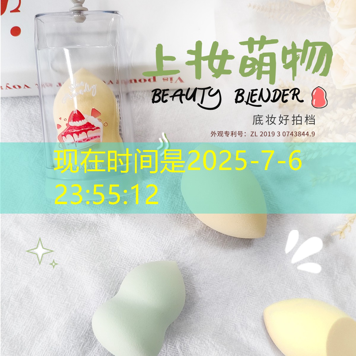 再起游戏小程序官网