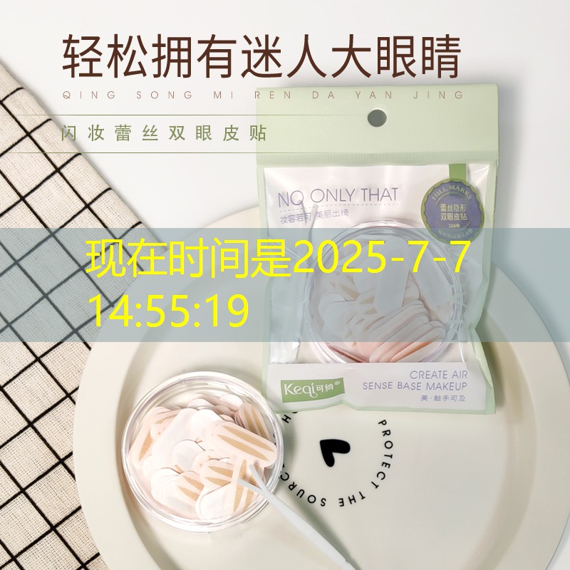 小程序游戏魔笛怎么用不了 小程序游戏魔笛怎么用不了