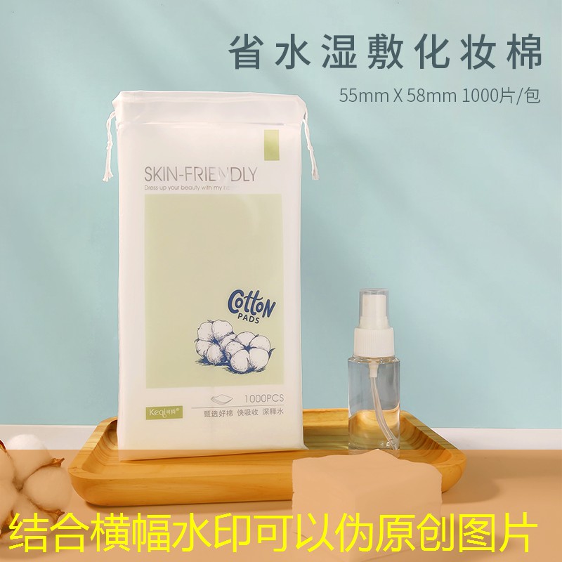 如果我迟到了,是否可以进入青年电竞大赛总决赛的场馆? 如果我迟到了,是否可以进入青年电竞大赛总决赛的场馆?