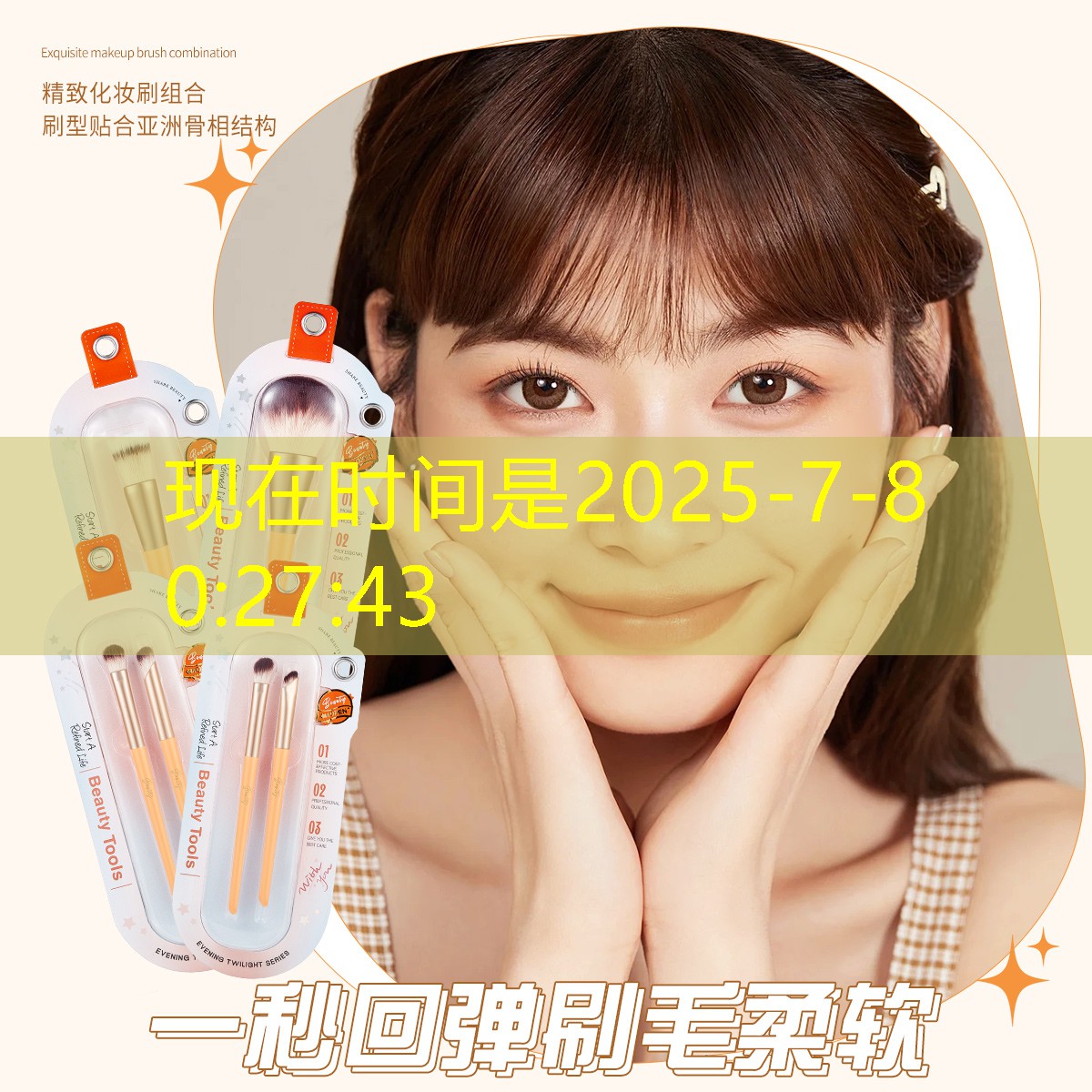 双人枪战3d游戏优势有哪些 双人枪战3d游戏优势有哪些