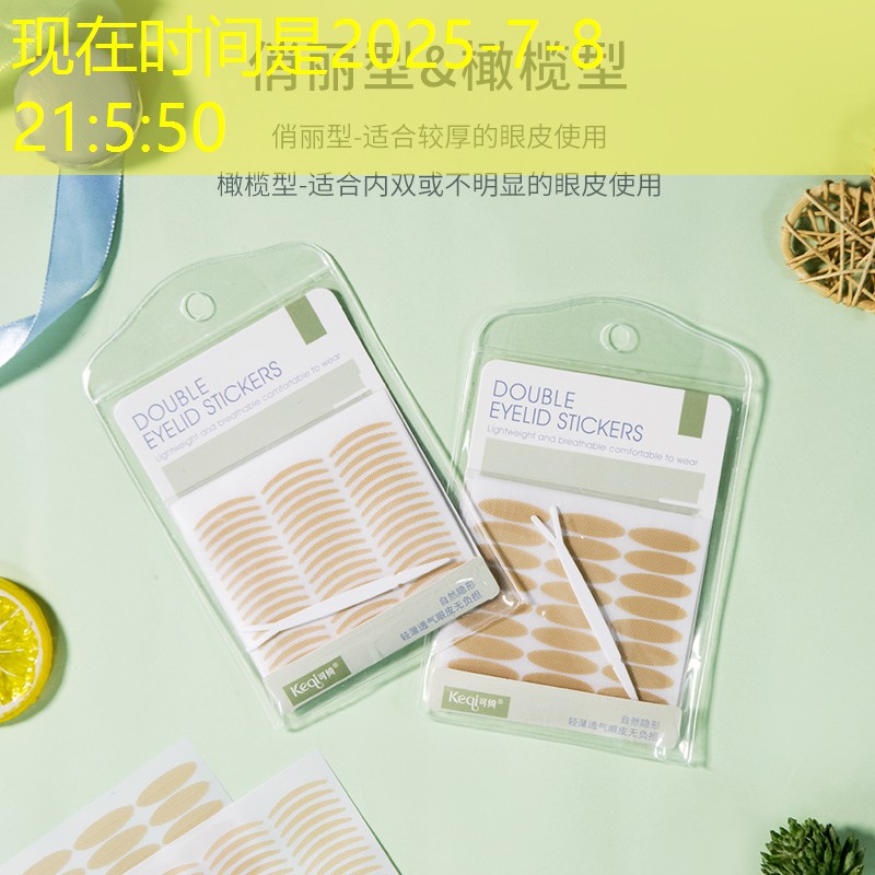 游戏3d旋转相册在哪 游戏3d旋转相册在哪