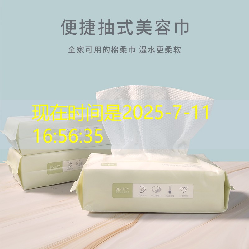 制作游戏小程序需要多钱 制作游戏小程序需要多钱