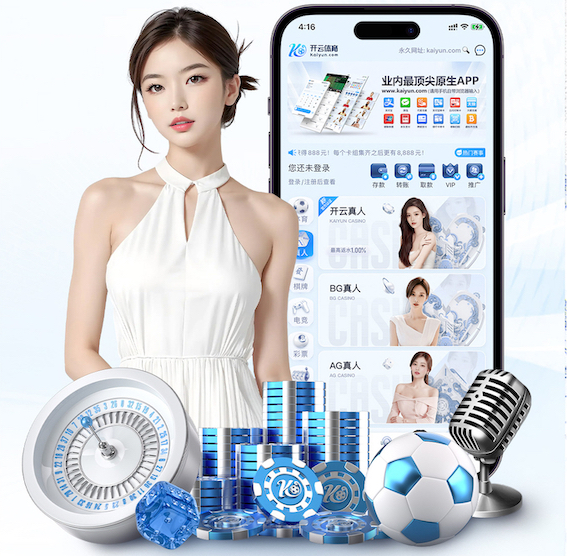 6686app 智慧安防项目最新实践：边缘侧人工智能引擎在前端点位施工部署与运维协同中的关键变化