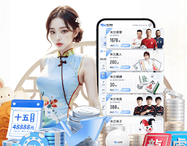6686下载 什么是传媒内容合规？从广告法到平台审核：企业做内容营销最常见的踩坑清单