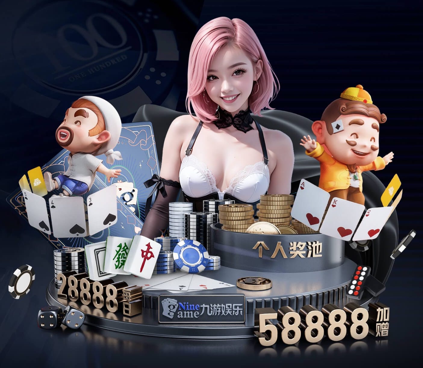 6686下载 2026企业知识管理平台新趋势：接入自然语言处理后，语料清洗、索引构建与持续优化